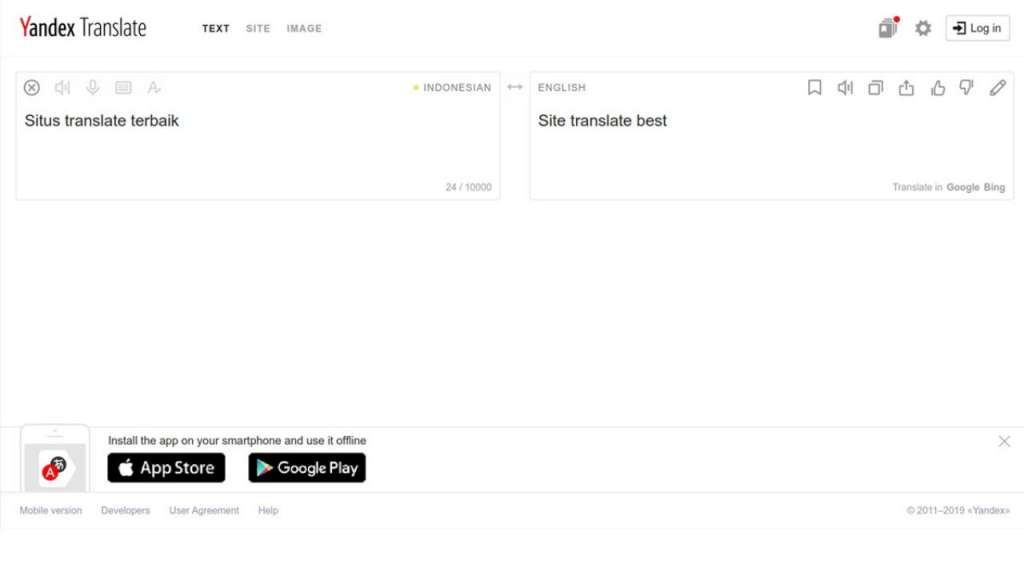 google translate indonesia inggris suara  Google Translate