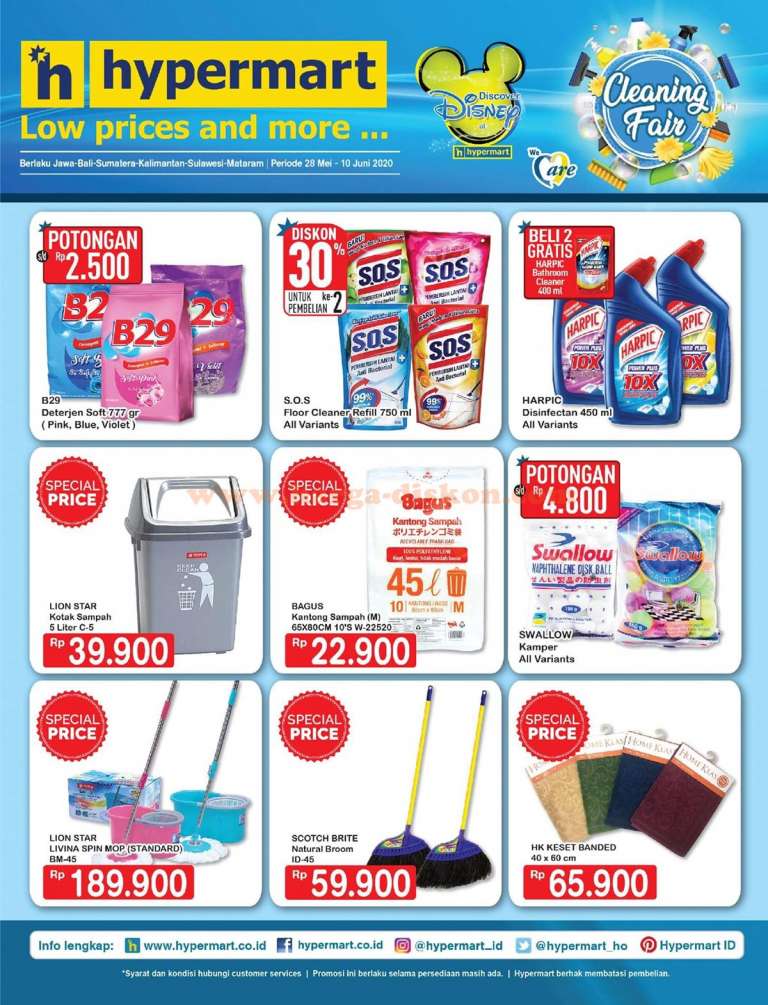 Promo Hypermart Hari Ini Juni 2020, Promo JSM &amp; Promo Weekday