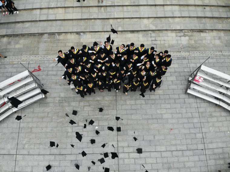 Pengumuman Seleksi Ujian Mandiri UM UNY 2020/2021